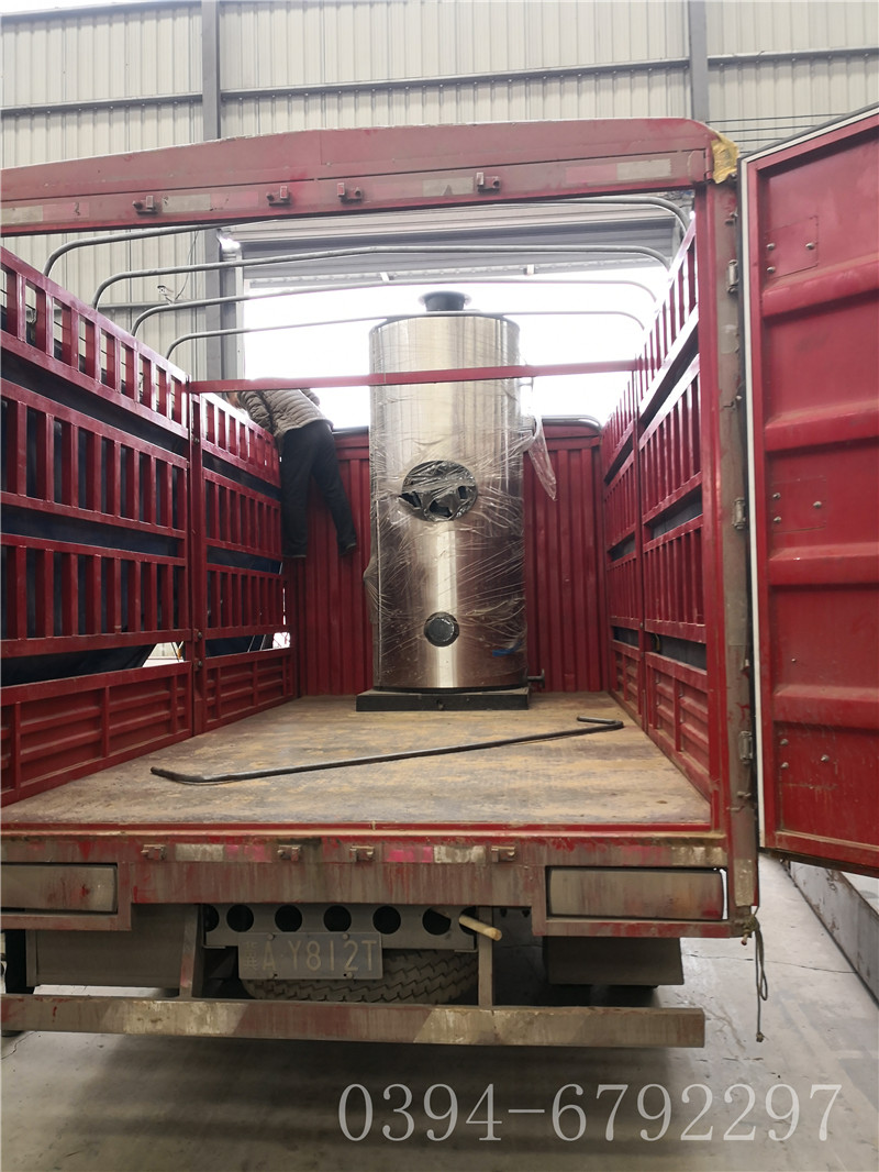 0.3吨燃气蒸汽多宝(中国)官方