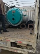 0.3吨燃气热水多宝(中国)官方