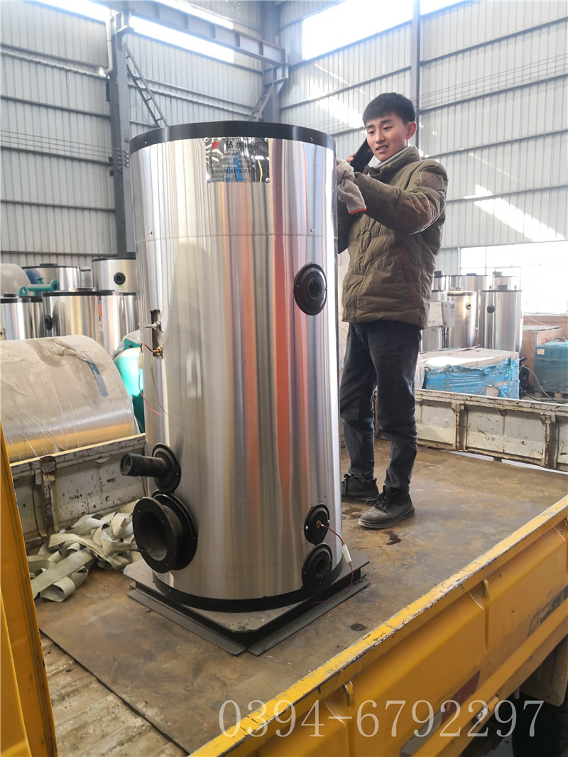 15万大卡燃气热水多宝(中国)官方