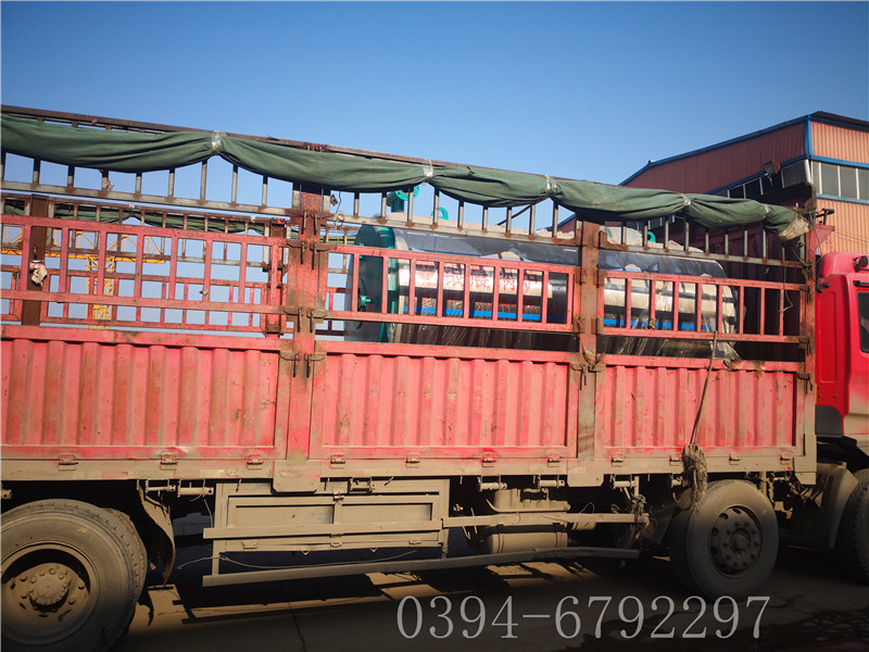 银晨多宝(中国)官方