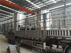 2台4吨燃气蒸汽多宝(中国)官方