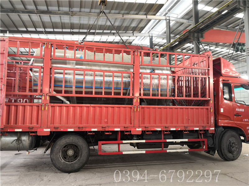 银晨多宝(中国)官方