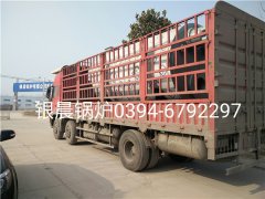 2吨燃气真空热水多宝(中国)官方发货