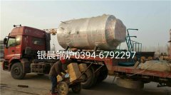 WNS1-1.0-Q型1吨燃气蒸汽多宝(中国)官方发货