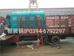 DZH2-1.25-T型2吨生物质蒸汽多宝(中国)官方发货