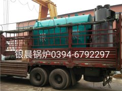 DZH1-1.0-T型1吨生物质蒸汽多宝(中国)官方发货