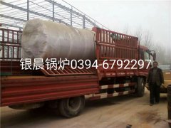 CWNS2.8-95/70-Q型4吨燃气热水多宝(中国)官方发货