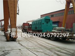 DZH4-1.25-T型4吨生物质蒸汽多宝(中国)官方发货