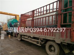 WNS4-1.25-Q型4吨燃气蒸汽多宝(中国)官方发货