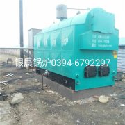 CDZH2.1-95/70-T型3吨生物质热水多宝(中国)官方安装现场