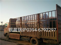 WNS2-1.25-Q型2吨燃气蒸汽多宝(中国)官方发货