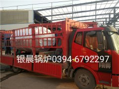 WNS1-1.0-Q型1吨燃气蒸汽多宝(中国)官方发货