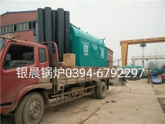 DZH1-1.0-T型1吨生物质蒸汽多宝(中国)官方发货