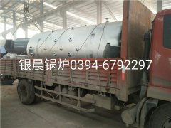 LSH0.7-0.4-T型0.7吨立式生物质蒸汽多宝(中国)官方发货