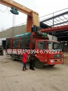 DZH1-1.0-T型1吨生物质蒸汽多宝(中国)官方发货